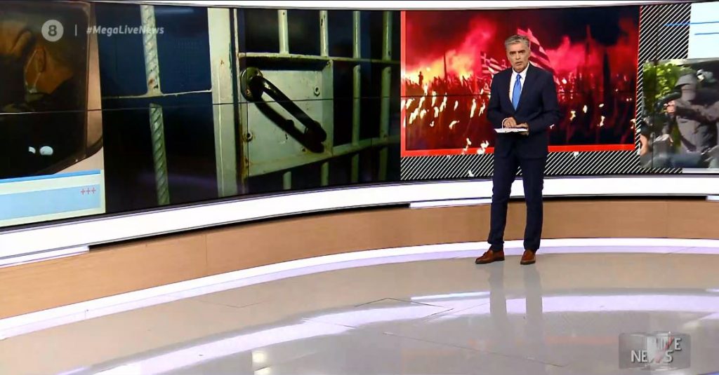 LIVE NEWS 23/10/20 - 