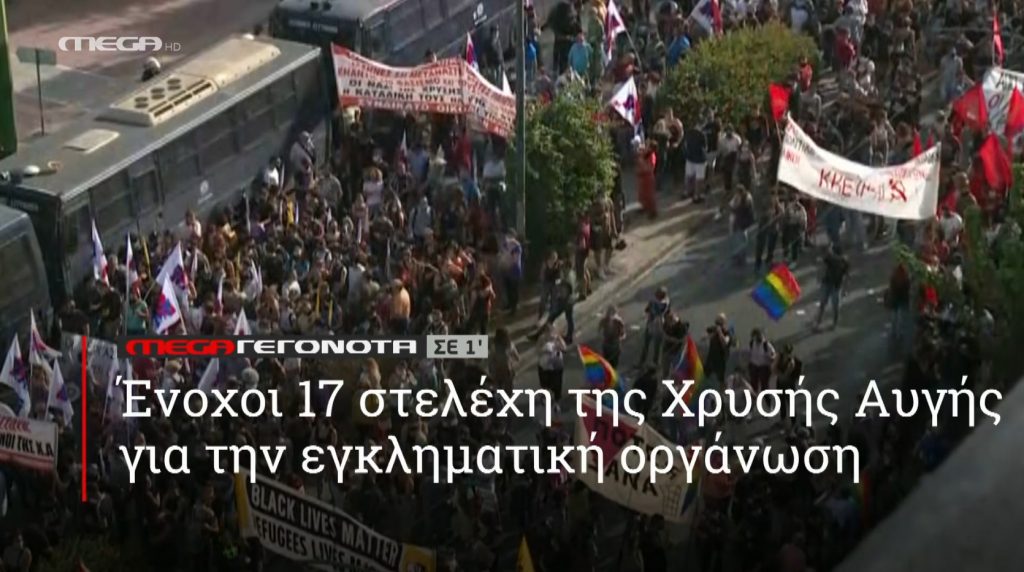 ΜΕGA ΓΕΓΟΝΟΤΑ ΣΕ 1′ - 