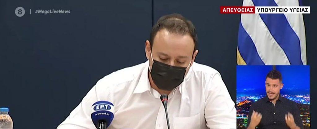 Μαγιορκίνης : 250 κρούσματα στην Αττική – «Φλέγεται» η Θεσσαλονίκη