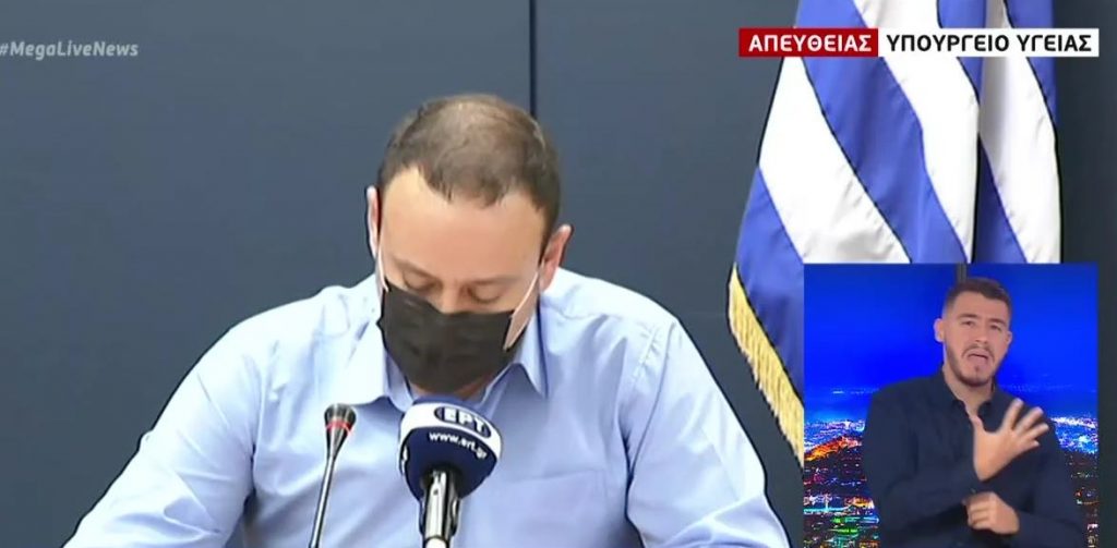Μαγιορκίνης : Η χώρα μας διανύει το δεύτερο κύμα της πανδημίας