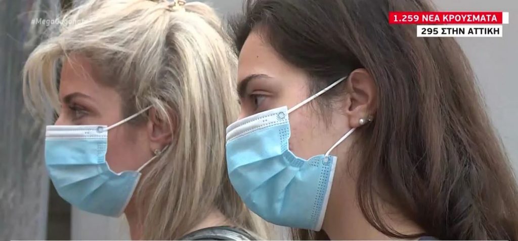 Νέα μέτρα: Συμμορφώνονται οι Αθηναίοι στη χρήση μάσκας παντού