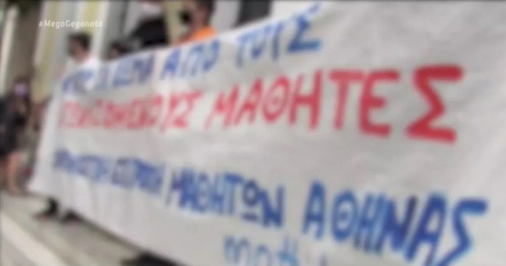 Ελεύθερος ο 14χρονος μαθητής