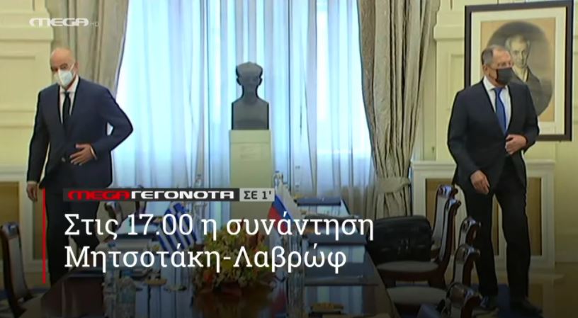 ΜΕGA ΓΕΓΟΝΟΤΑ ΣΕ 1′ - 