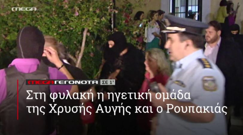 ΜEGA ΓΕΓΟΝΟΤΑ σε 1′ - 