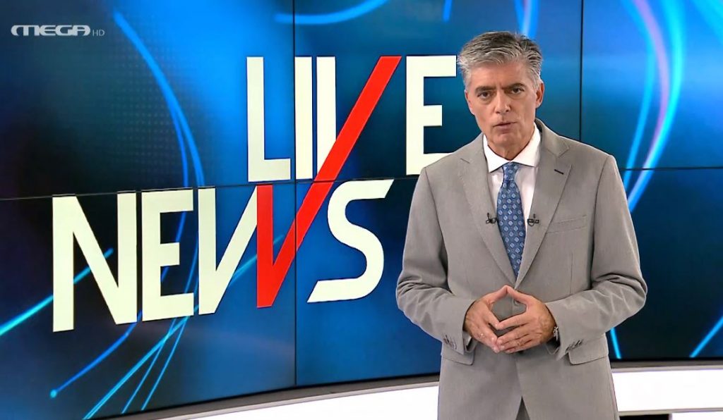 LIVE NEWS 27/10/20 - 