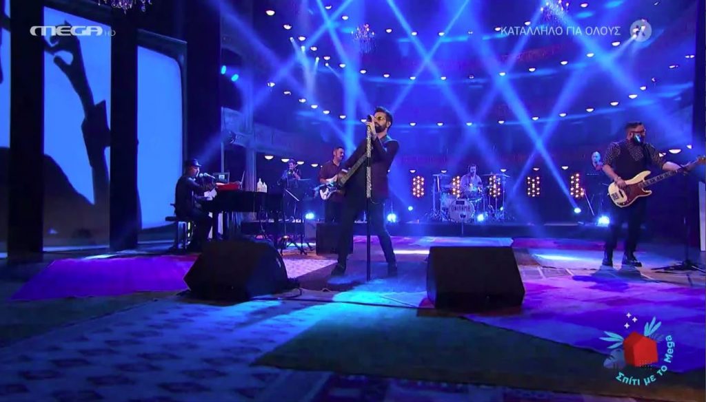 Οι ONIRAMA ερμηνεύουν «Ο φτωχός» και «Ποτέ δεν ξέρεις»