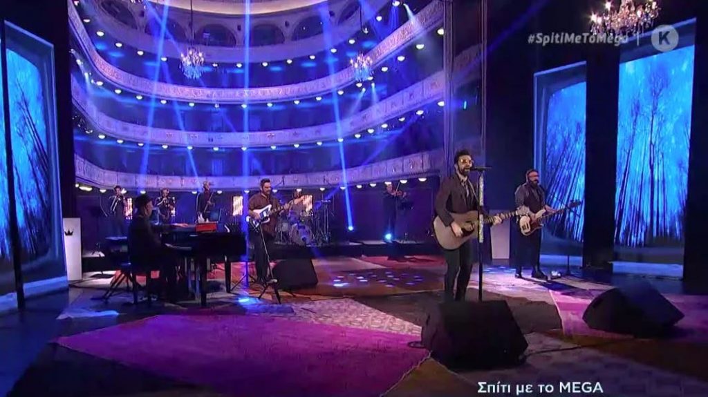 «Το ξέρω θα ρθείς» και οι ONIRAMA ροκάρουν στο MEGA