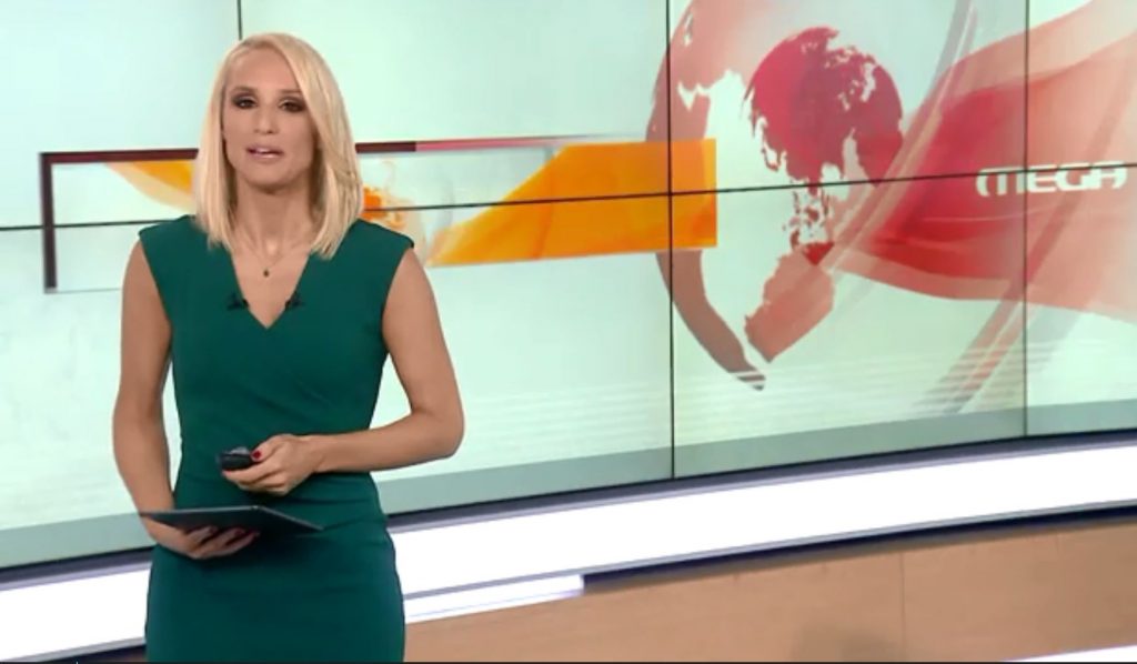 Δείτε απόψε στο κεντρικό δελτίο ειδήσεων του MEGA