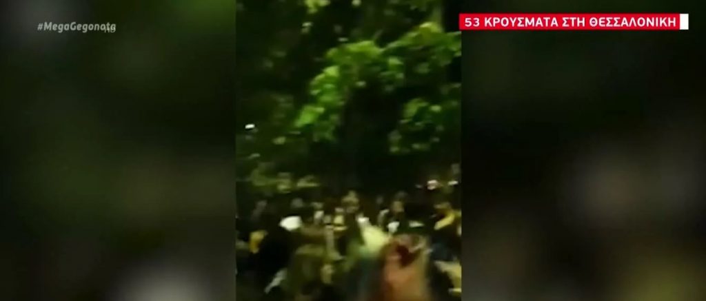 Απίστευτος συνωστισμός στο Αριστοτέλειο Πανεπιστήμιο: Πάρτι με 1.500 άτομα την ώρα που ο κορωνοϊός «θερίζει»