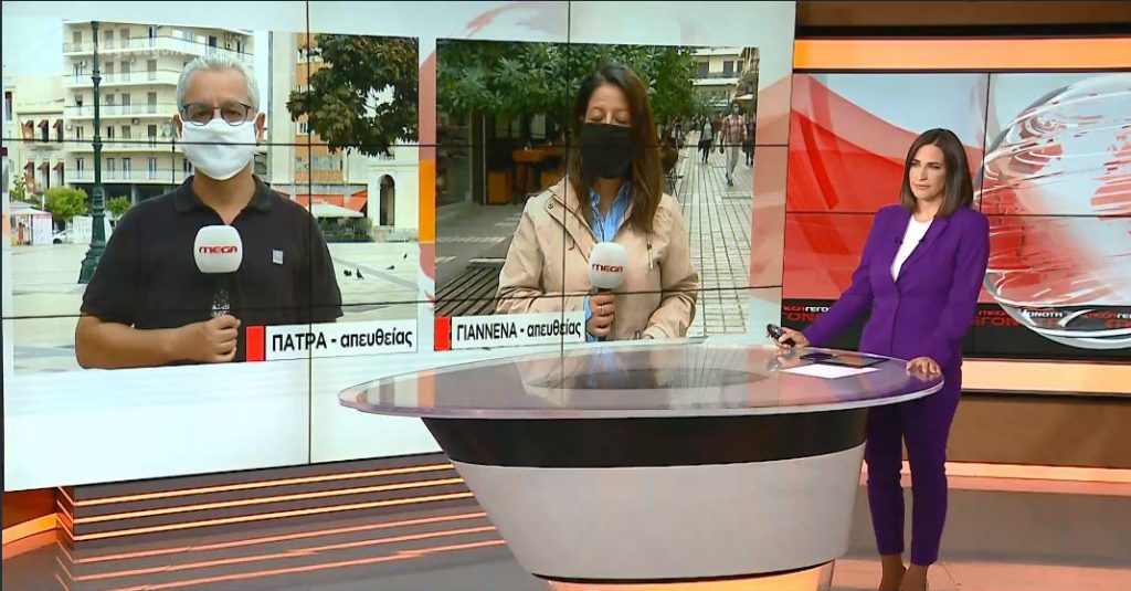 Πιστή τήρηση των νέων μέτρων σε Πάτρα και Γιάννενα