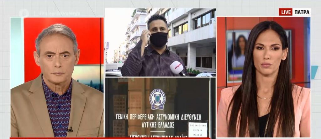 Κρούσμα κορωνοϊού σε αστυνομικό στην Πάτρα