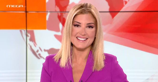 MEGA ΓΕΓΟΝΟΤΑ: Κεντρικό Δελτίο Ειδήσεων 28/10/20 - 