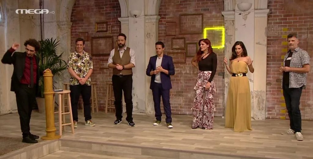 «Απόψε Μόνο»: Παίξ’ το σοβαρός