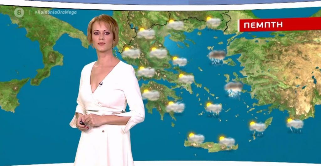 Καιρός: Βροχές και νεφώσεις σήμερα