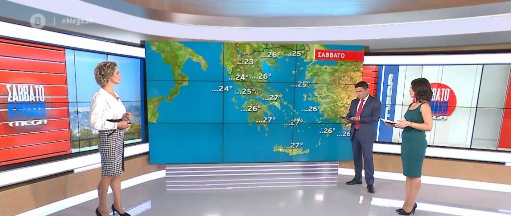 Καιρός: Ηλιοφάνεια και καλές θερμοκρασίες σήμερα