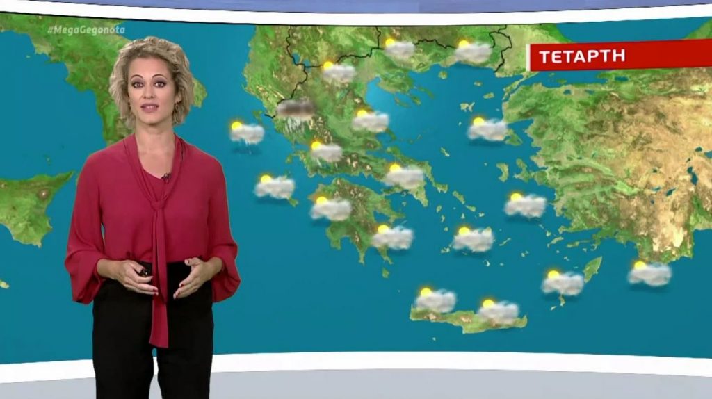 Επιστρέφει το φθινόπωρο, φεύγουν αφρικανική σκόνη και υγρασία