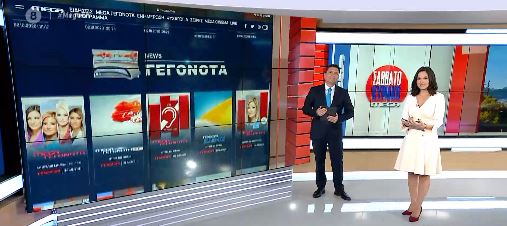 MEGA Σαββατοκύριακο 03/10/20 - 