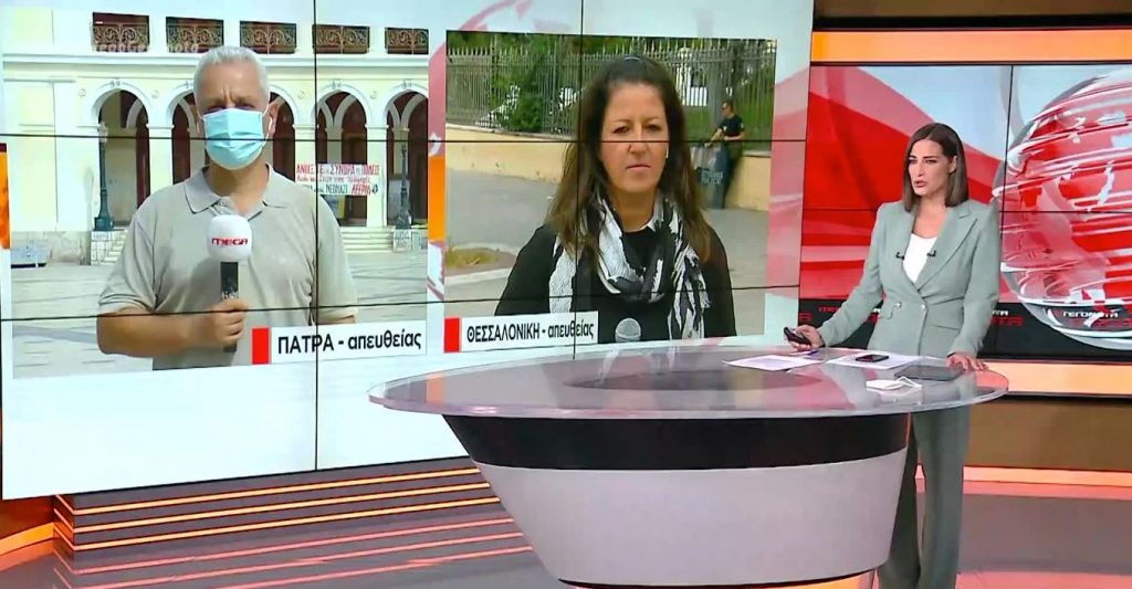 Αντιφασιστικές διαδηλώσεις σε Θεσσαλονίκη και Πάτρα