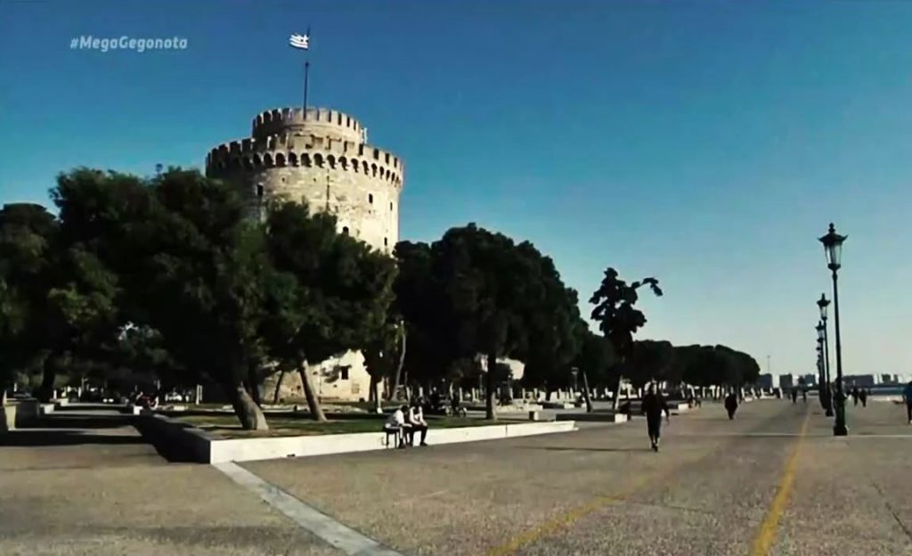 Συμμορφώνονται στα νέα μέτρα οι κάτοικοι της Θεσσαλονίκης