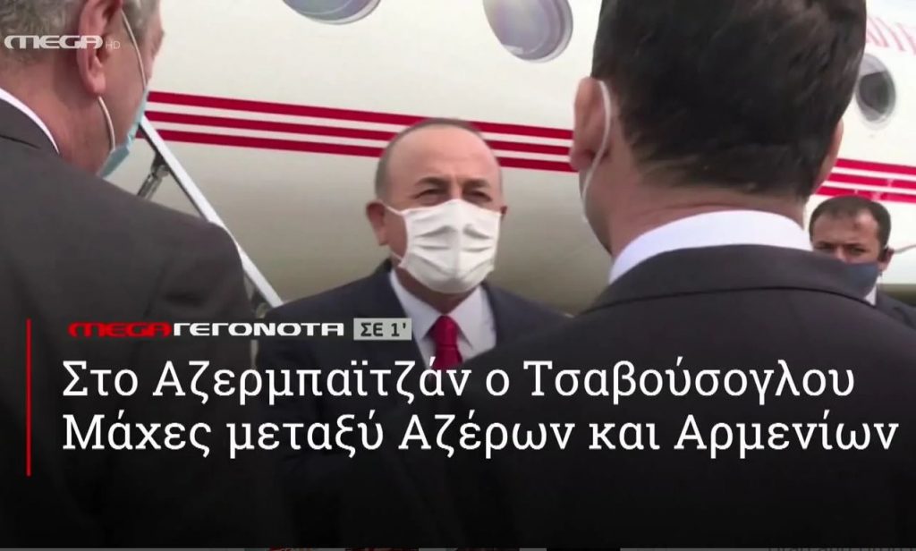 ΜΕGA ΓΕΓΟΝΟΤΑ ΣΕ 1′ - 