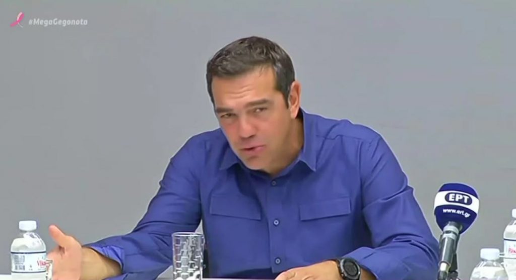 Τσίπρας: Απαιτούνται δραστικά μέτρα στήριξης των ανθρώπων του πολιτισμού