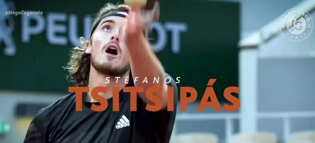 Το εντυπωσιακό αφιέρωμα του Ρολάν Γκαρός στον Στέφανο Τσιτσιπά