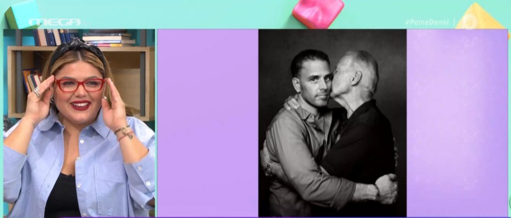 ΗΠΑ: Αντιδράσεις και συμπαράσταση για την τρυφερή φωτογραφία Μπάιντεν με τον γιό του