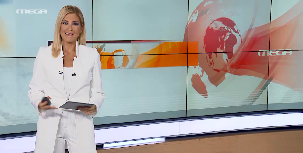 MEGA ΓΕΓΟΝΟΤΑ: Κεντρικό Δελτίο Ειδήσεων 01/10/20 - 