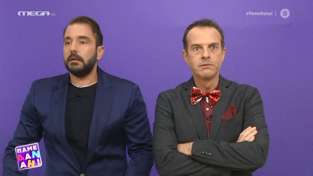 «Πάμε Δανάη!»: Η επικαιρότητα με τα ματιά του Vang-elis