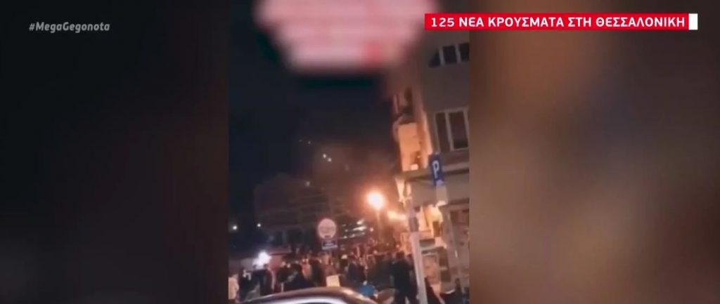 Κορωνοϊός: Νεαρής ηλικίας 1 στα 2 κρούσματα που εντοπίζονται στη Θεσσαλονίκη