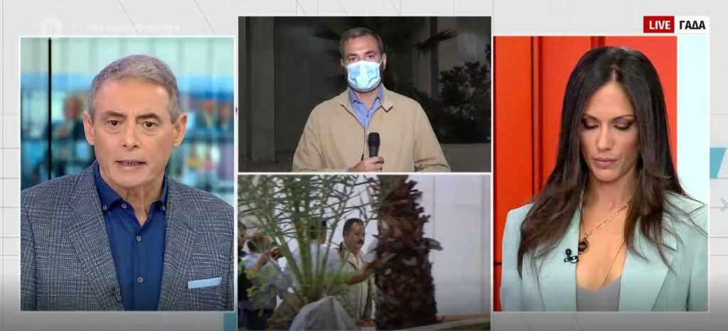 Χρυσή Αυγή: Συνελήφθη ο Ρουπακιάς – Άφαντος ο Χρήστος Παππάς