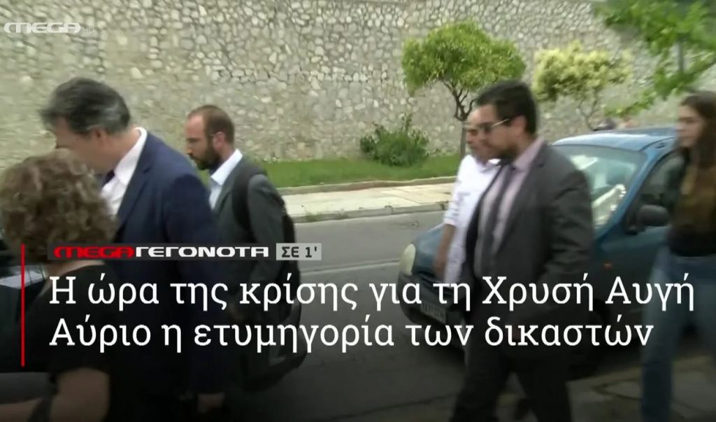 ΜΕGA ΓΕΓΟΝΟΤΑ ΣΕ 1′ - 