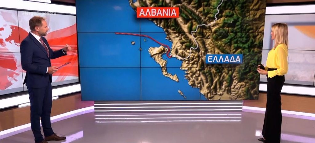 Στη Χάγη το ζήτημα των θαλάσσιων ζωνών Ελλάδας – Αλβανίας