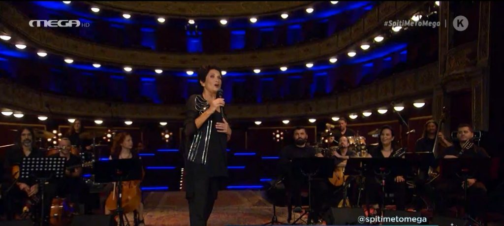 «Πάμε στον Άδωνι για καφέ…» – Πάντα επίκαιρη προτροπή από την Πρωτοψάλτη