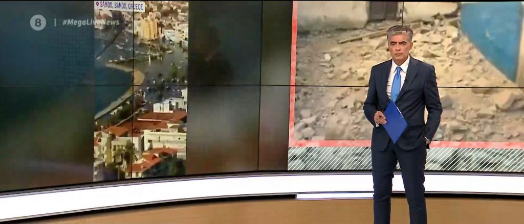 Σεισμός στη Σάμο: Αεροδιακομιδή για σοβαρά τραυματισμένο ανήλικο
