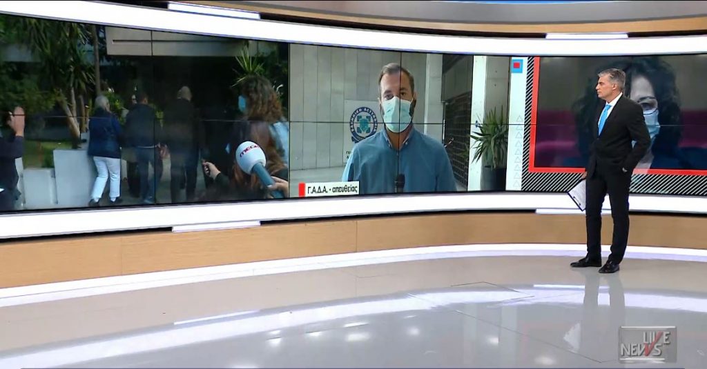 Χρυσή Αυγή: Στα χέρια της Αστυνομίας οι συλλήψεις των καταδικασθέντων