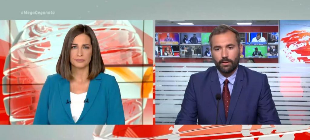 Χρυσή Αυγή: Εξακολουθεί να διαφεύγει της σύλληψης ο Χρήστος Παππάς