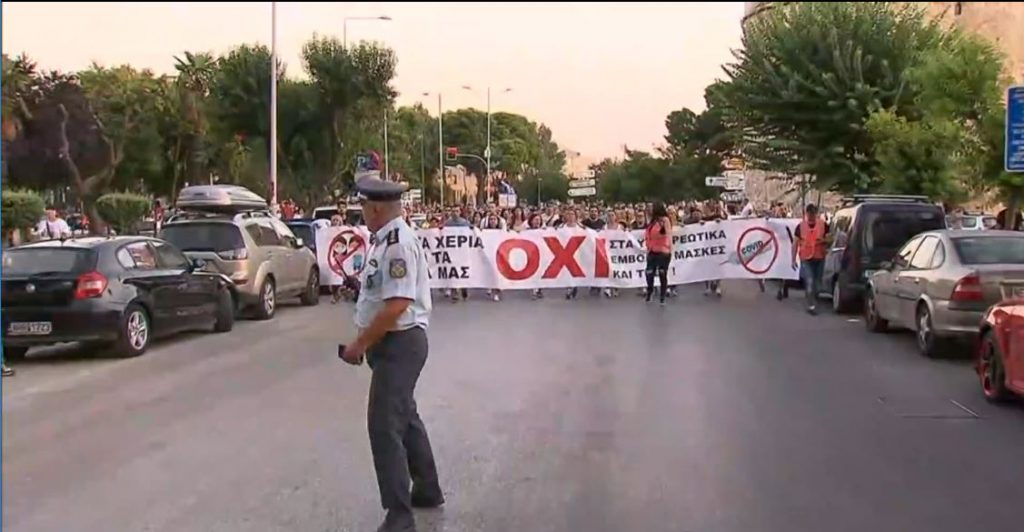 Μάστιγα η παραπληροφόρηση για τον κορωνοϊό μέσω διαδικτύου