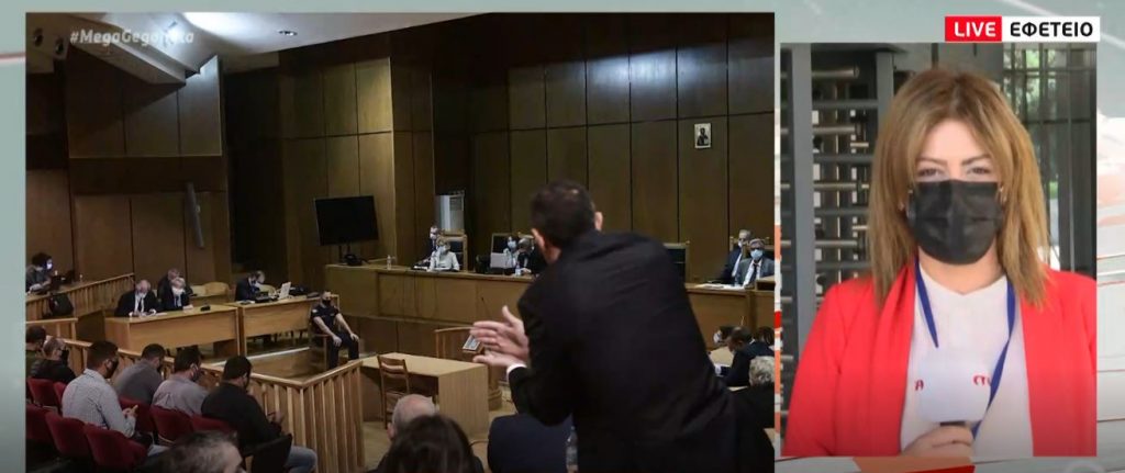 Εγκληματική οργάνωση η Χρυσή Αυγή: Αντίστροφη  μέτρηση για ποινές και φυλάκιση