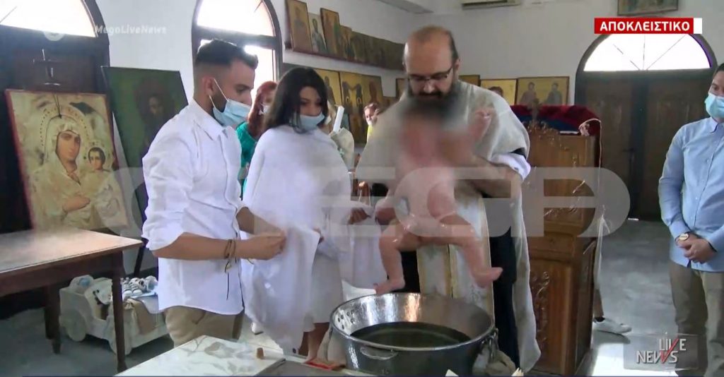 Σάλος με επεισοδιακή βάφτιση στην Κύπρο – Η μητέρα καταγγέλλει ότι ο ιερέας χτύπησε το βρέφος