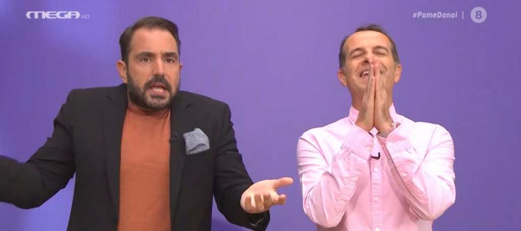 Η ρομαντική βόλτα στα καρτ, το ρεβεγιόν που δεν θα γίνει και η ιερή δήλωση Γκλέτσου