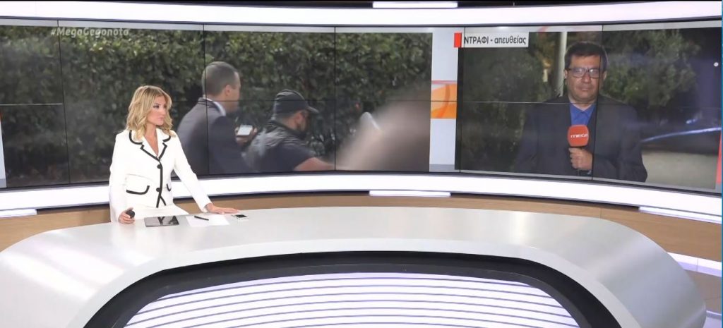 Χρυσή Αυγή: Το σχόλιο του Ηλία Κασιδιάρη για την πρόταση της εισαγγελέως