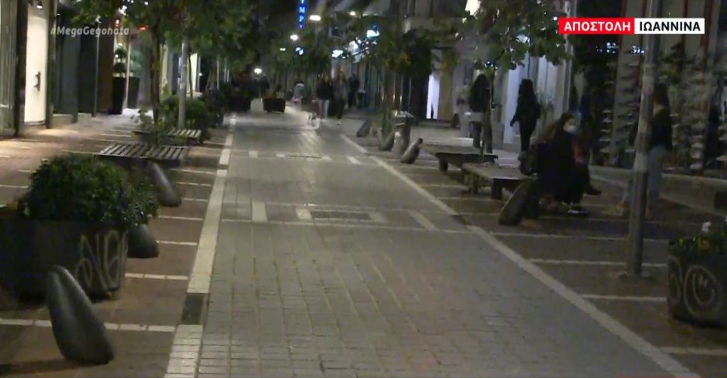 Ιωάννινα: Φόβο και ερημιά έφερε το ενδεχόμενο lockdown