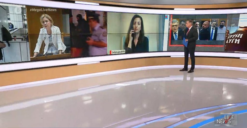 Χρυσή Αυγή: Ακούσαμε πράγματα που δεν ίσχυαν λέει στο MEGA συνήγορος της οικογένειας Φύσσα για την πρόταση της εισαγγελέως