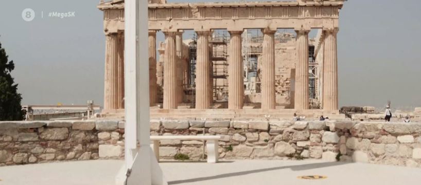 Το «πρωινό» δελτίο του MEGA