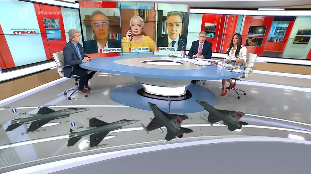 Ελληνοτουρκικά: Η τουρκική προκλητικότητα, η πορεία του Oruc Reis και το ενδεχόμενο θερμού επεισοδίου