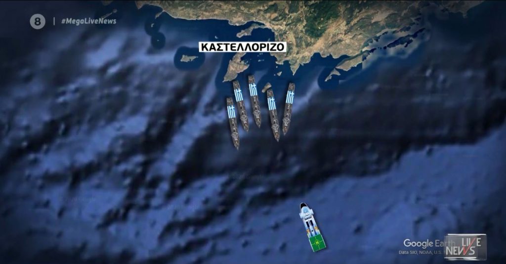 Με νέα NAVTEX απειλεί η Τουρκία – Ενισχύονται οι ελληνικές ΕΔ