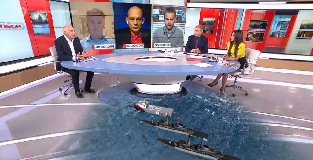 Ελληνοτουρκικά: Μεταξύ διαλόγου εφ’ όλης της ύλης και… θερμού επεισοδίου