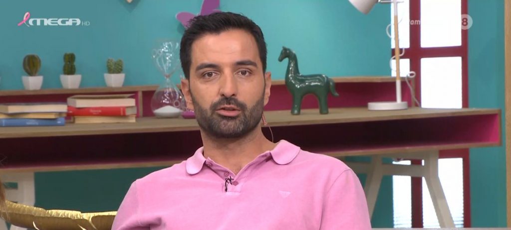 «Πάμε Δανάη!»: Τι προκαλεί η συνάντηση Άρη-Πλούτωνα; Τα ζώδια από τον Κώστα Κουρουνιώτη