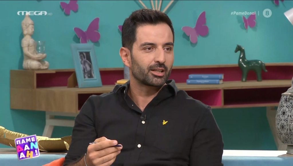 «Πάμε Δανάη!»: Πόσο επηρεάζει η νέα θέση της Αφροδίτης; Τα ζώδια από τον Κώστα Κουρουνιώτη